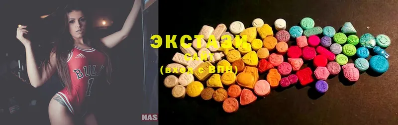 Купить наркотик Лысково ГАШ  Alpha-PVP  Мефедрон  MDMA  Cocaine  Канабис 