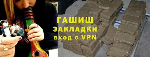 эйфоретик Нязепетровск