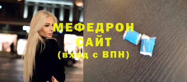 кокаин перу Нягань