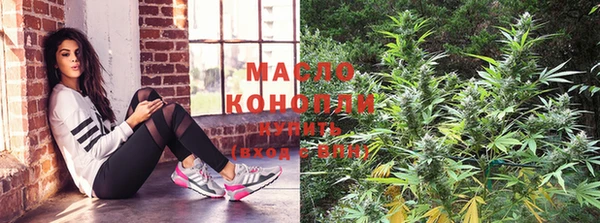 кокаин перу Нягань