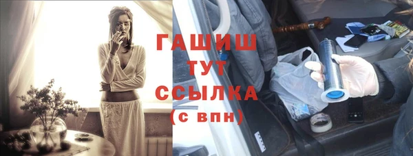 ECSTASY Остров
