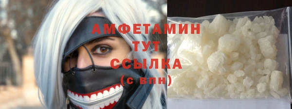 кокаин перу Нягань