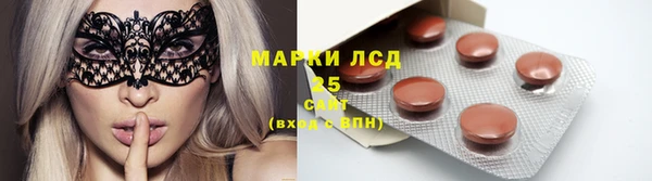 эйфоретик Нязепетровск