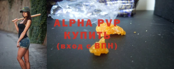 метадон Няндома