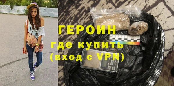 ECSTASY Остров