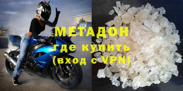 эйфоретик Нязепетровск
