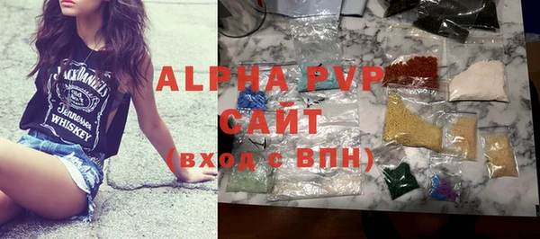 эйфоретик Нязепетровск