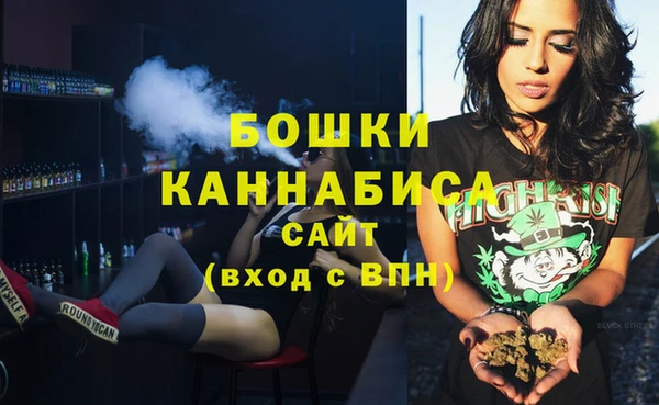 MESCALINE Дмитров