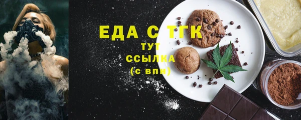 метадон Няндома