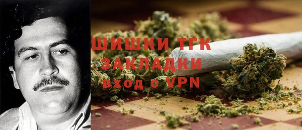 эйфоретик Нязепетровск
