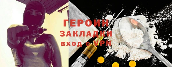 ECSTASY Новокубанск