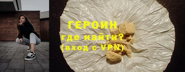 метадон Няндома