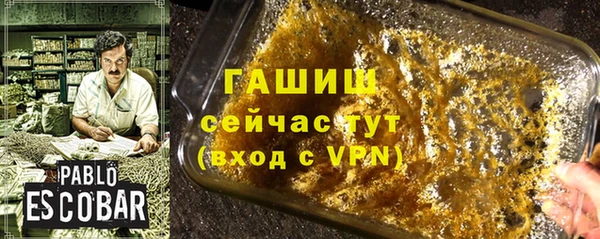 кокаин перу Нягань