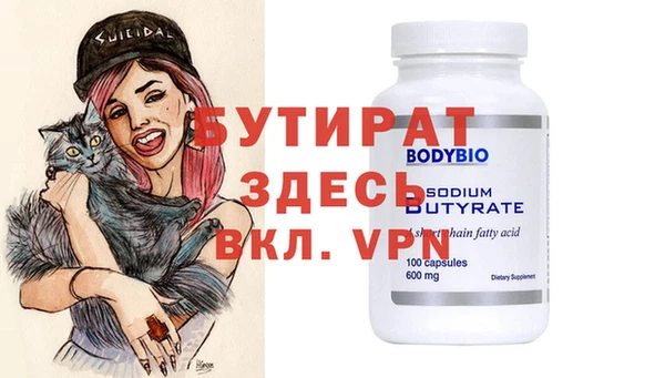 кокаин перу Нягань
