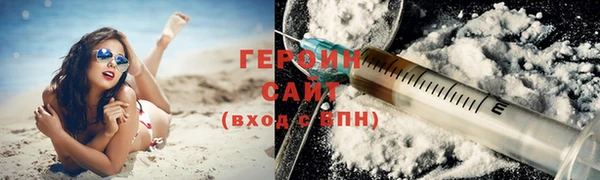 метадон Няндома
