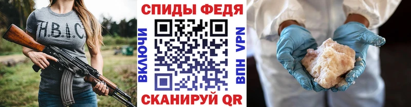 Метамфетамин мет  omg ссылка  Лысково 