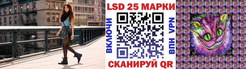 Наркотические марки 1,5мг  что такое   Лысково 